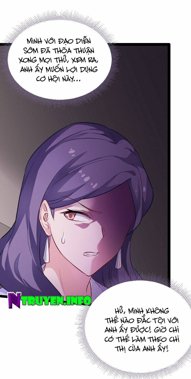 Ảnh Hậu Lão Bà Không Được Chạy: Chapter 76