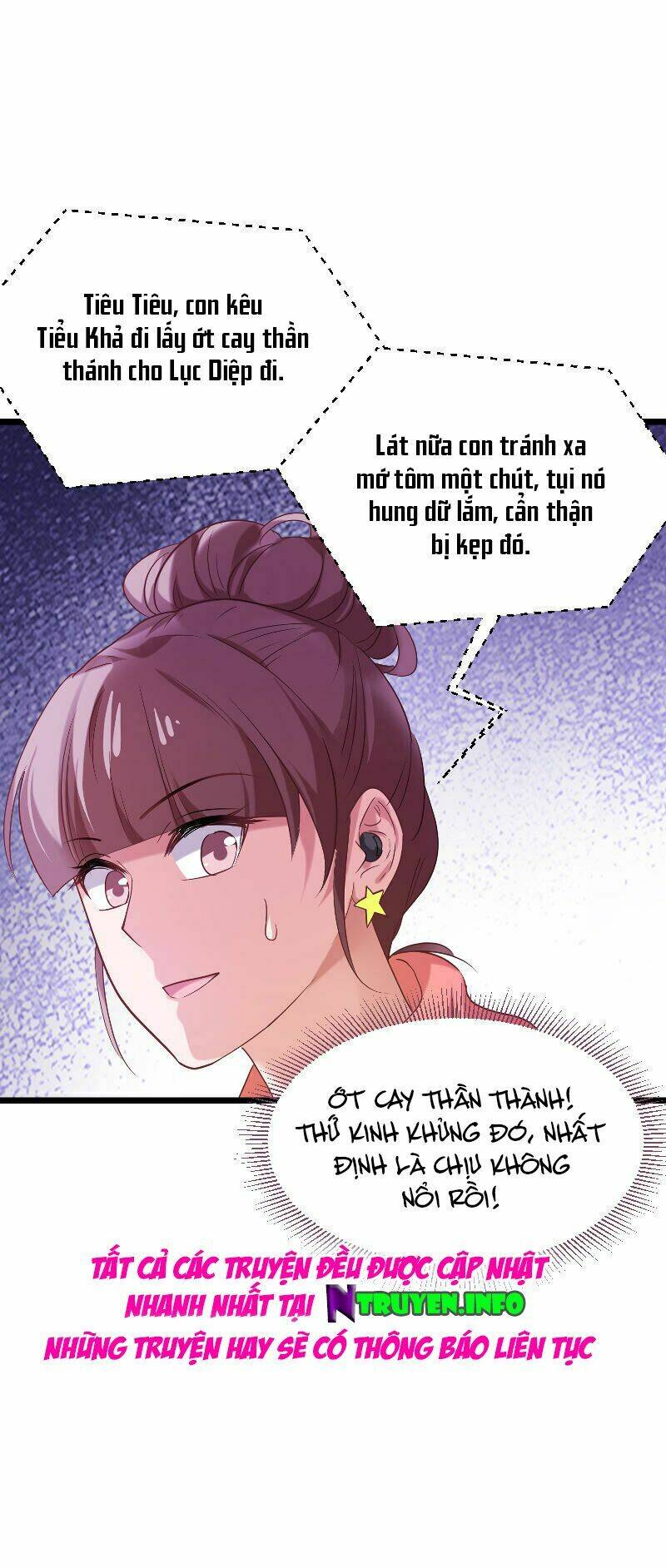 Ảnh Hậu Lão Bà Không Được Chạy: Chapter 79