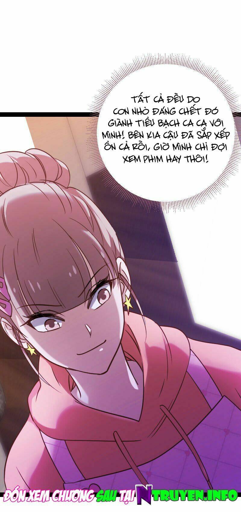 Ảnh Hậu Lão Bà Không Được Chạy: Chapter 79