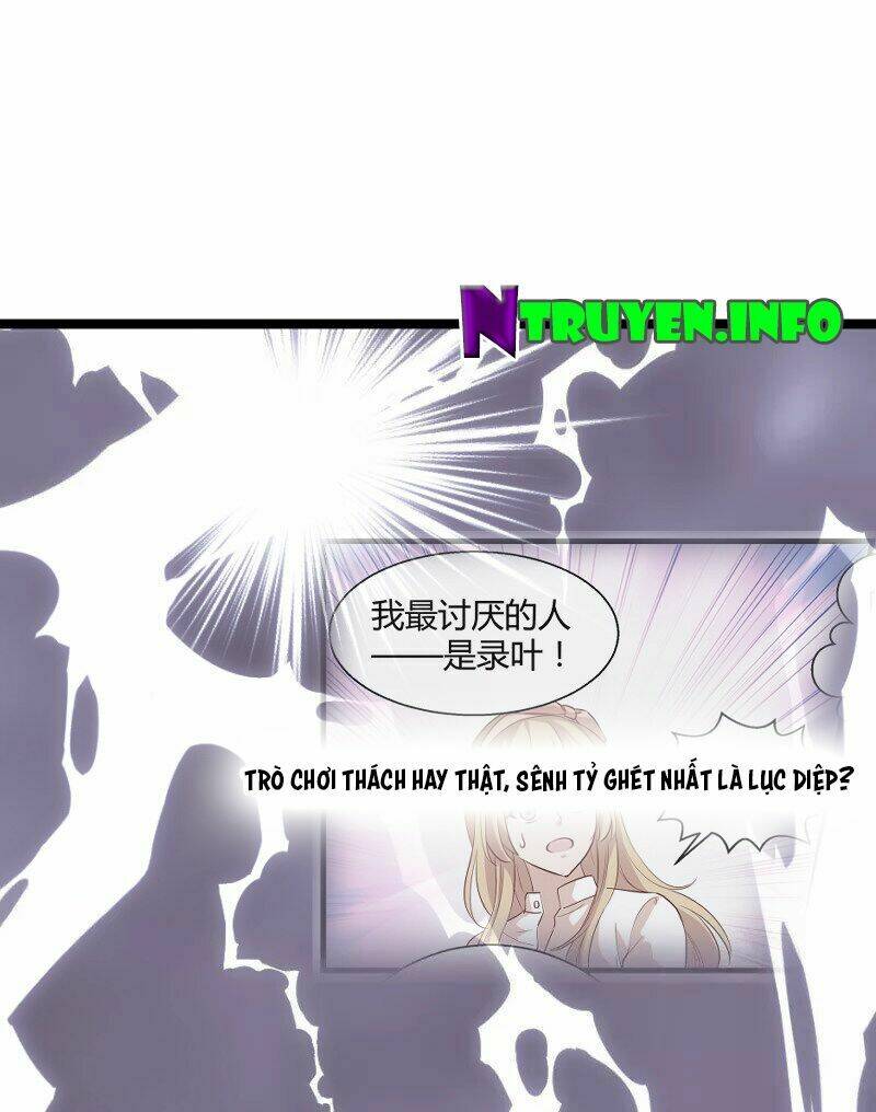 Ảnh Hậu Lão Bà Không Được Chạy: Chapter 81