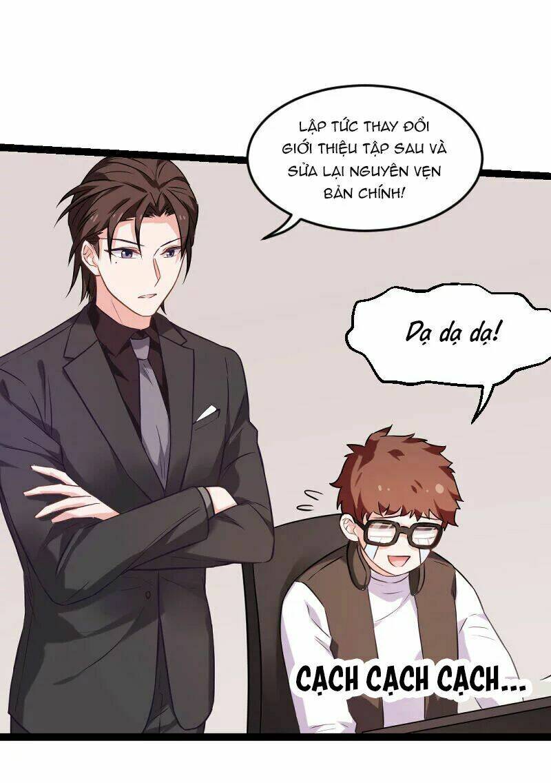 Ảnh Hậu Lão Bà Không Được Chạy: Chapter 83