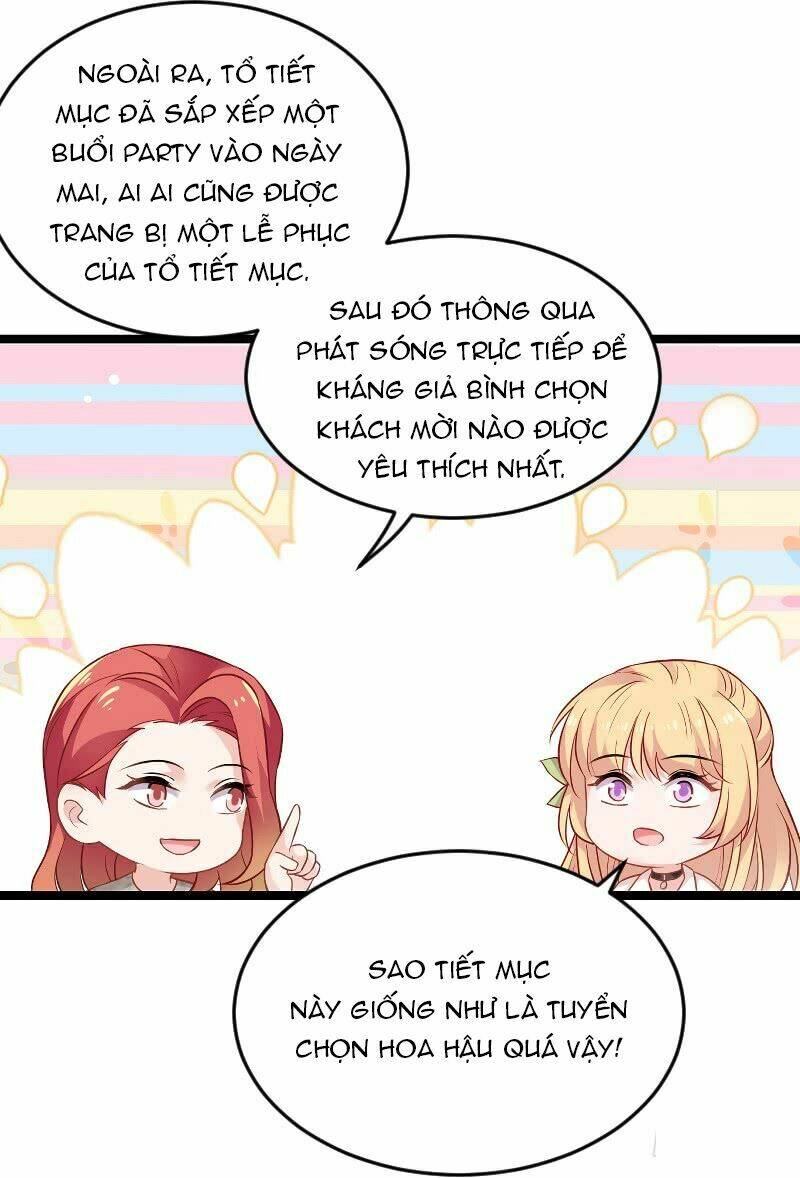 Ảnh Hậu Lão Bà Không Được Chạy: Chapter 84