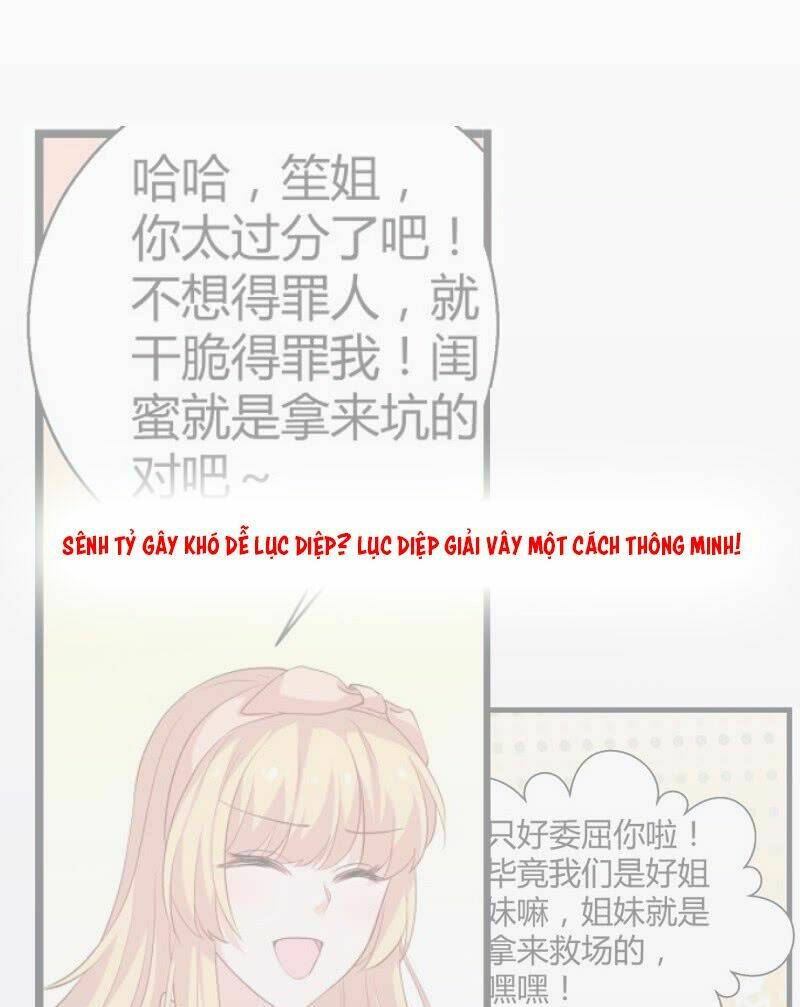 Ảnh Hậu Lão Bà Không Được Chạy: Chapter 84
