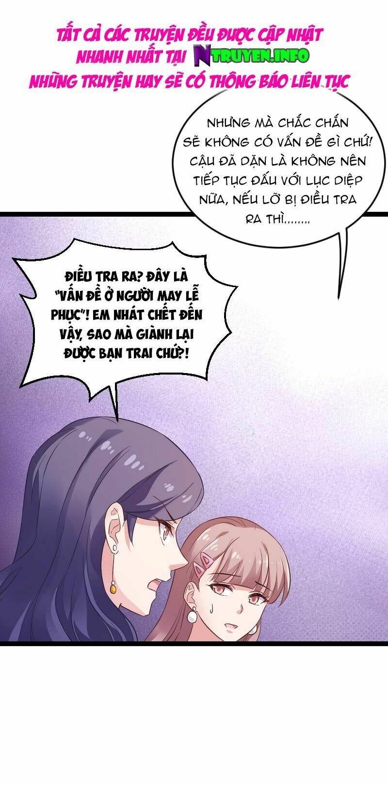 Ảnh Hậu Lão Bà Không Được Chạy: Chapter 84
