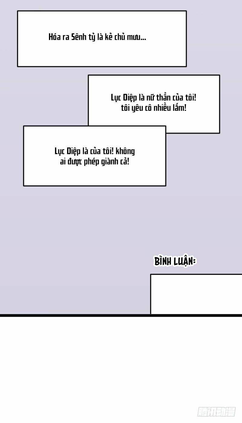 Ảnh Hậu Lão Bà Không Được Chạy: Chapter 84