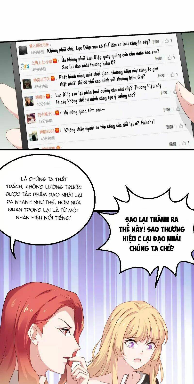 Ảnh Hậu Lão Bà Không Được Chạy: Chapter 96