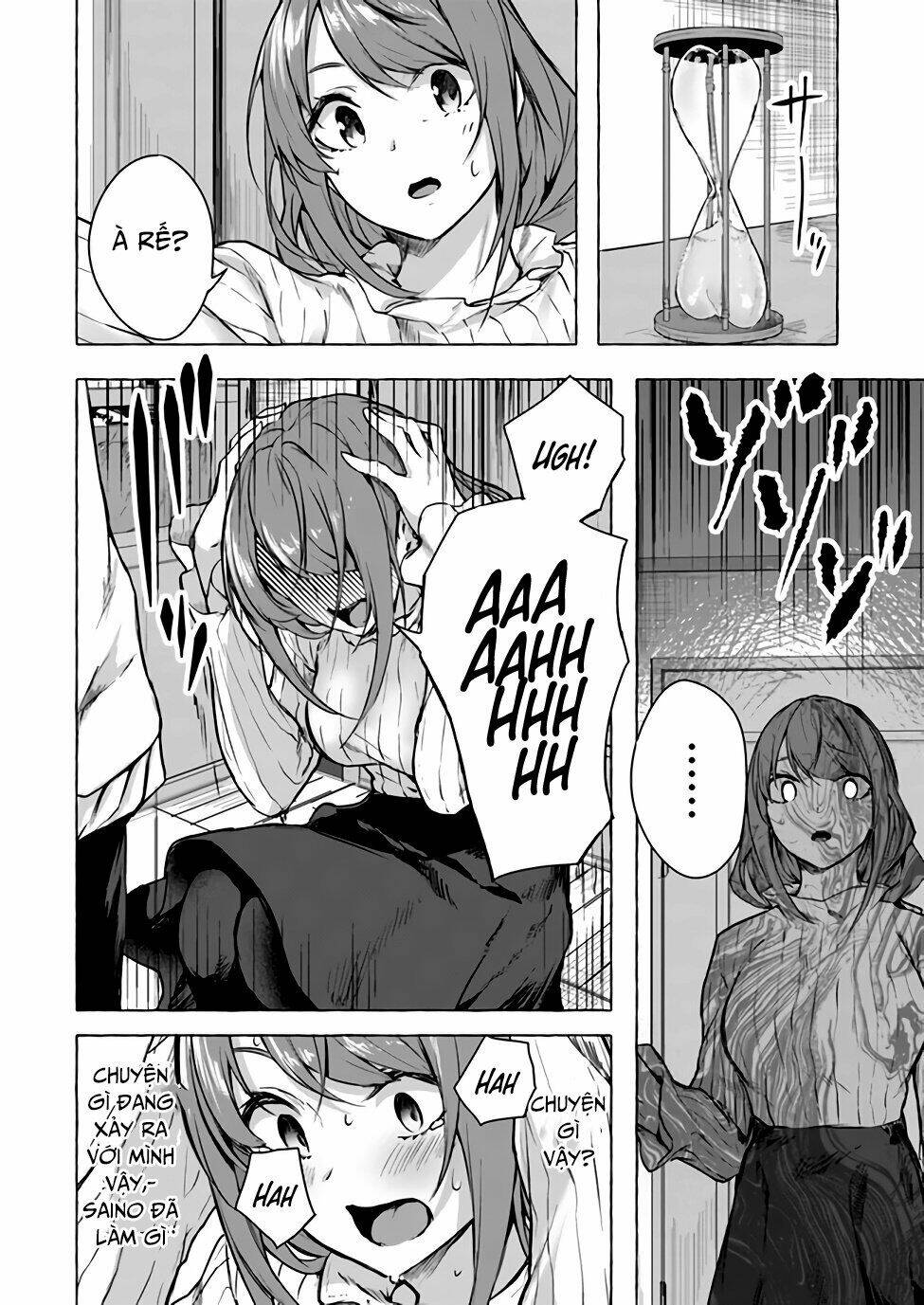Sex And Dungeon: Chapter 12