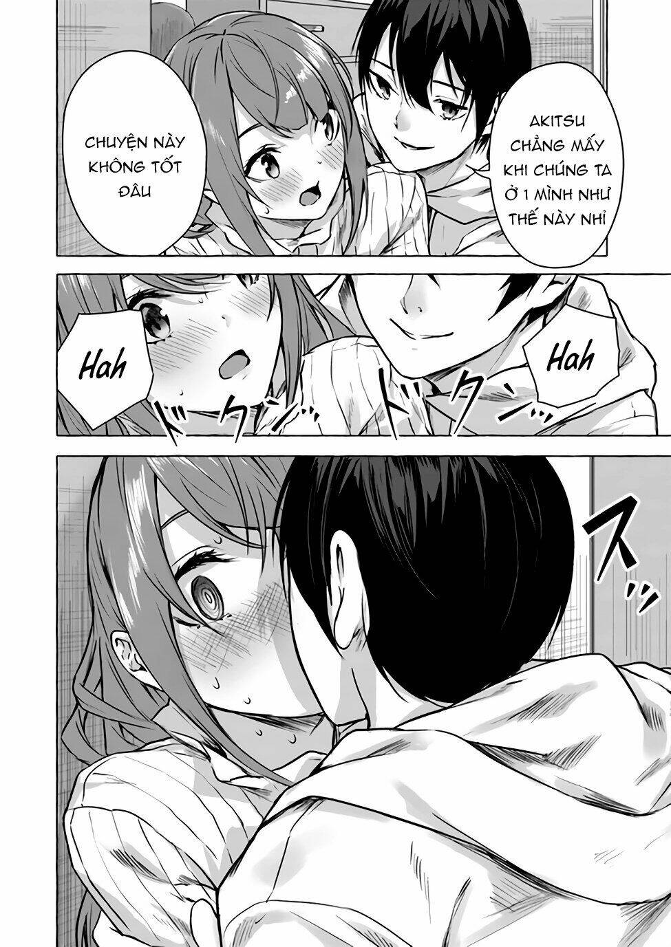 Sex And Dungeon: Chapter 12