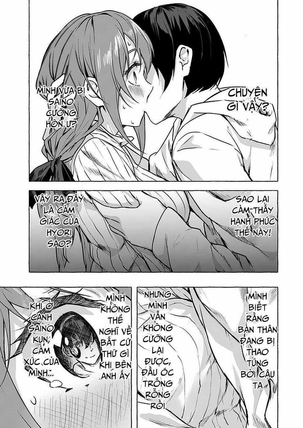 Sex And Dungeon: Chapter 12