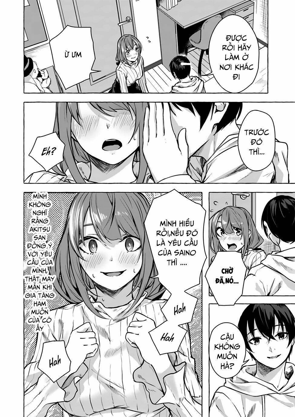 Sex And Dungeon: Chapter 12
