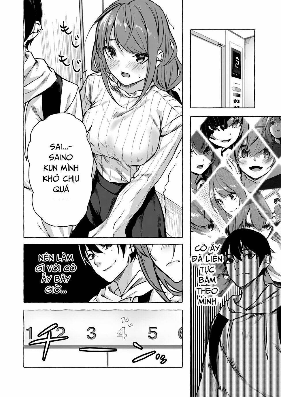 Sex And Dungeon: Chapter 12