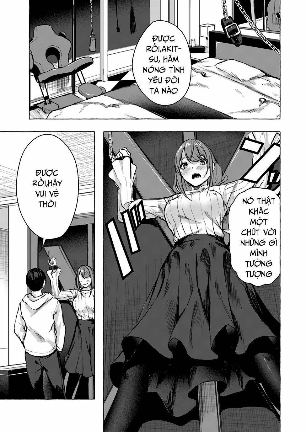 Sex And Dungeon: Chapter 12