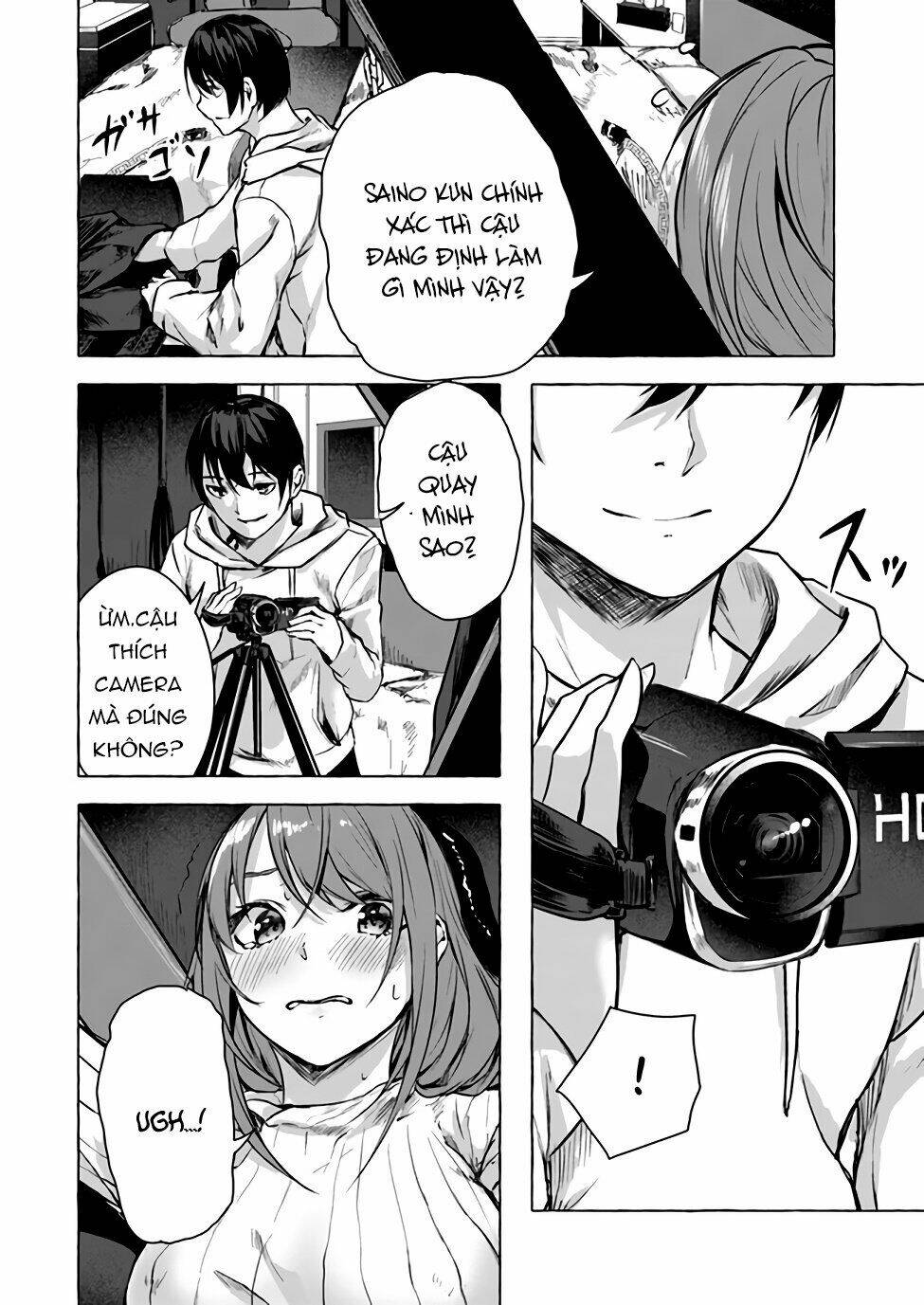 Sex And Dungeon: Chapter 12