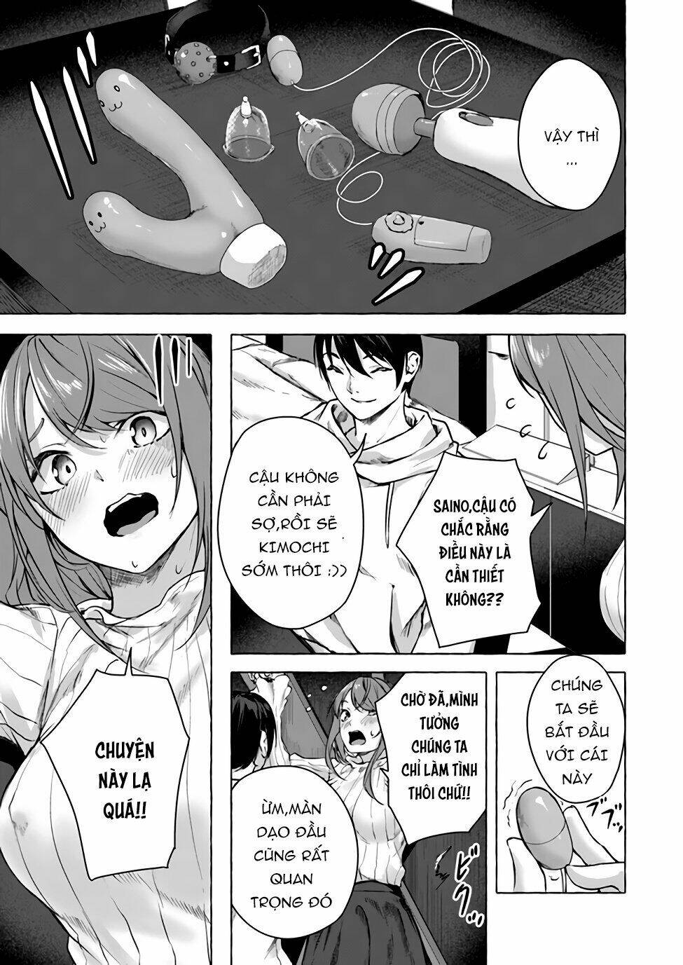 Sex And Dungeon: Chapter 12