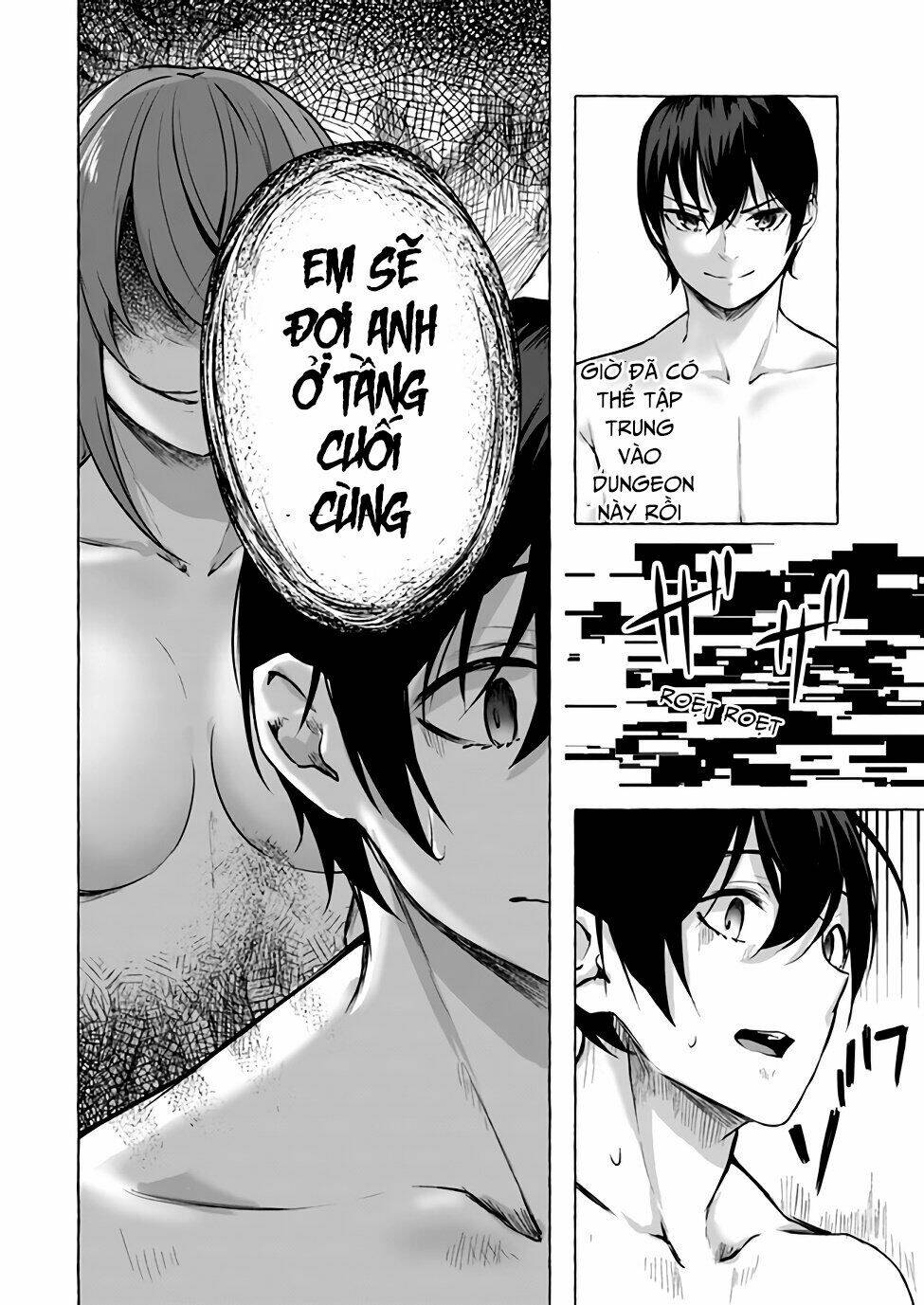 Sex And Dungeon: Chapter 12