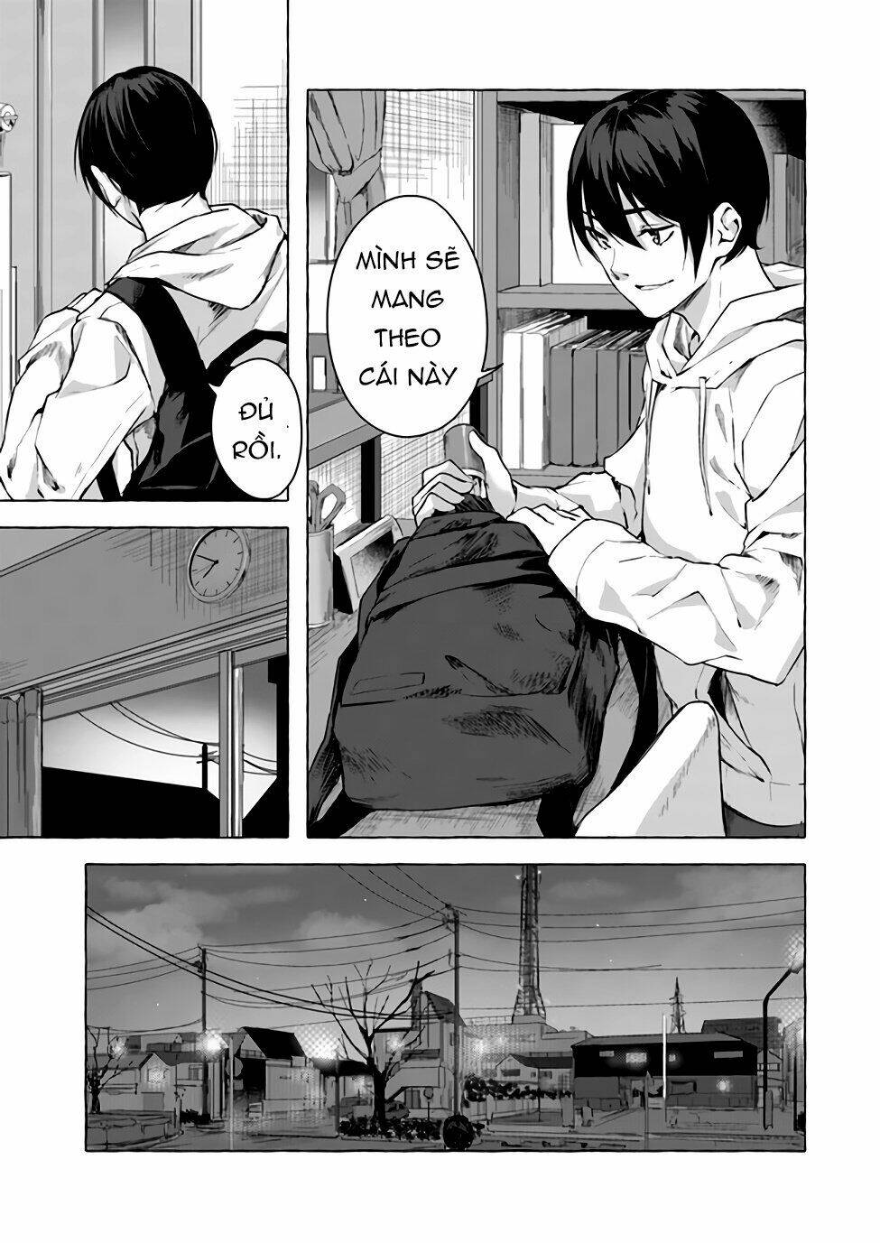 Sex And Dungeon: Chapter 12