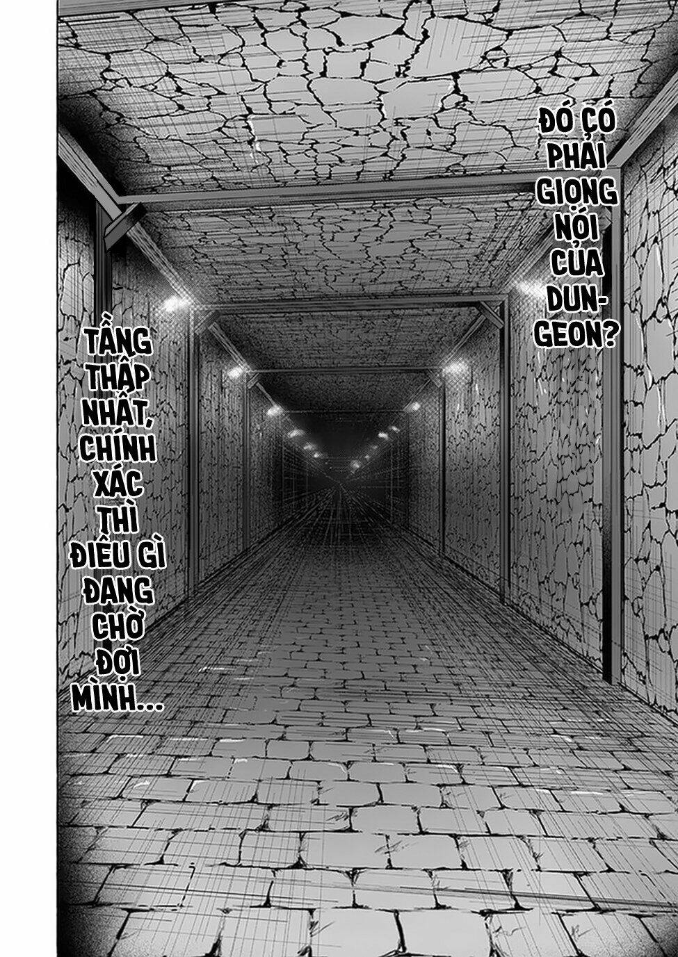 Sex And Dungeon: Chapter 12