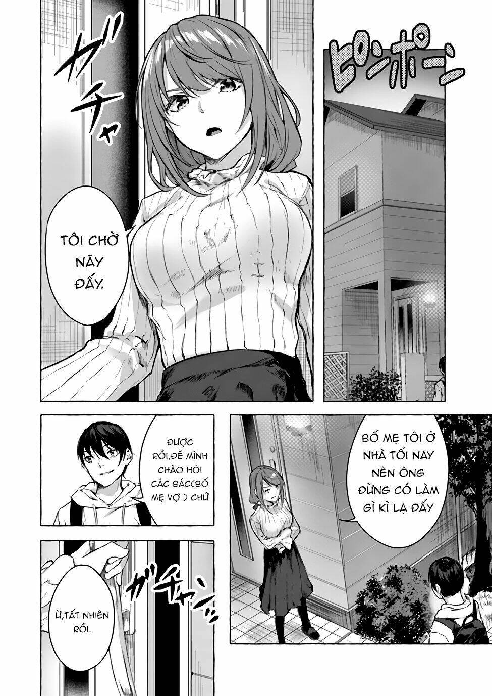 Sex And Dungeon: Chapter 12