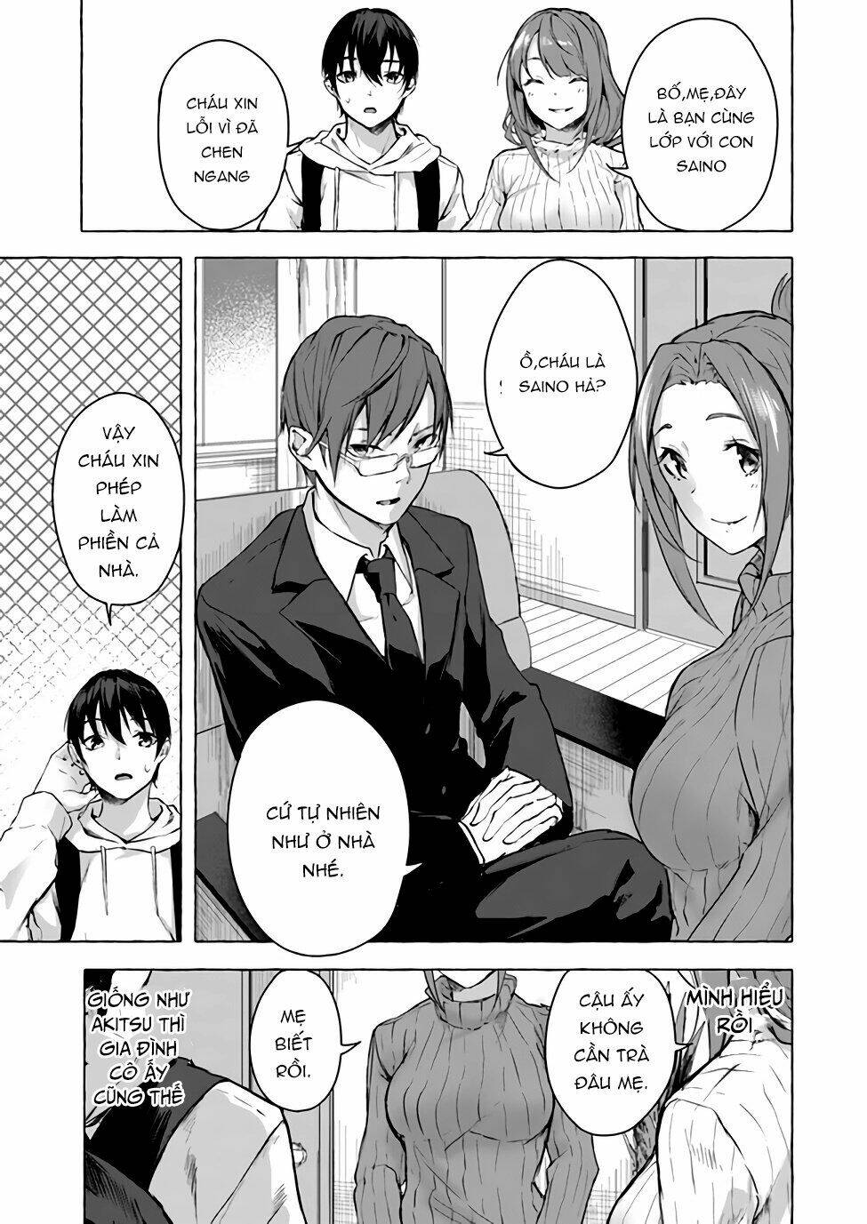 Sex And Dungeon: Chapter 12