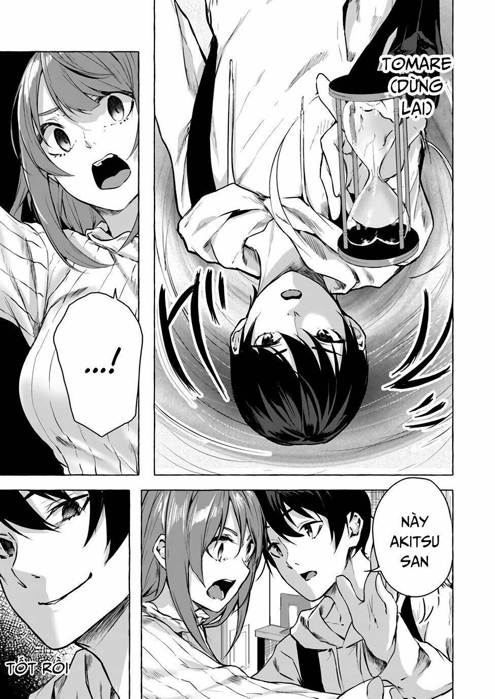 Sex And Dungeon: Chapter 12