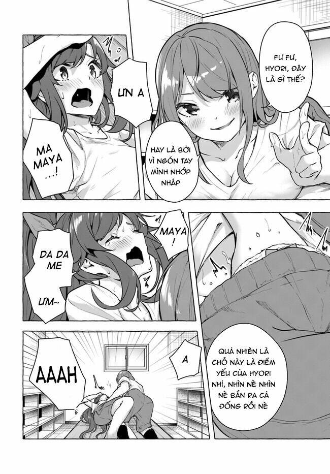 Sex And Dungeon: Chapter 16