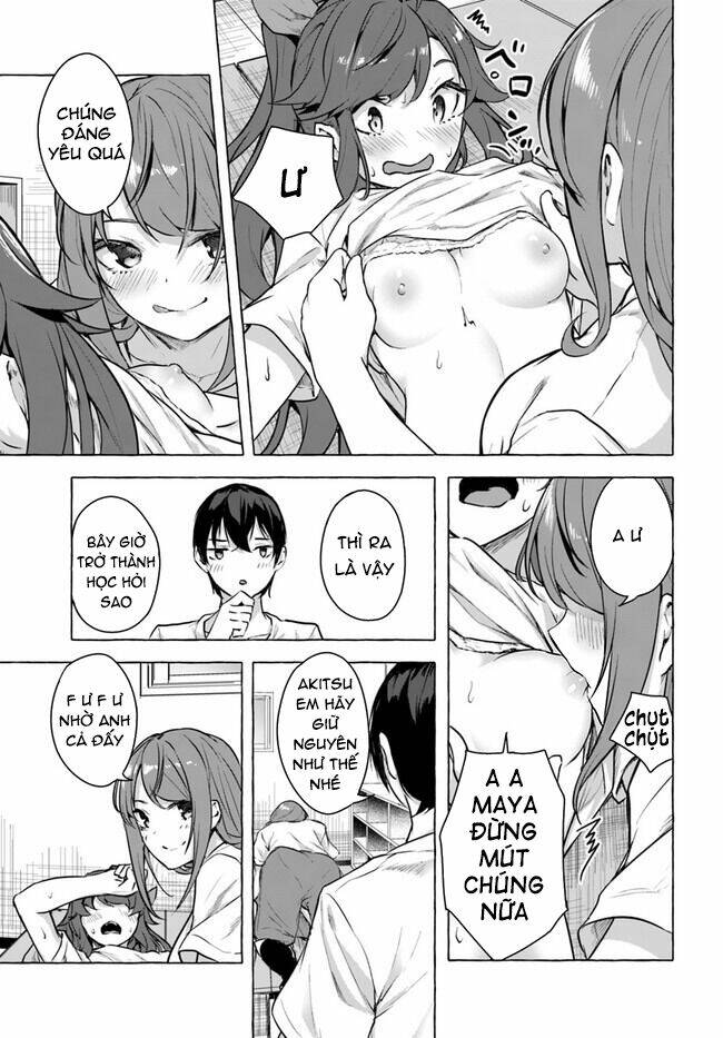 Sex And Dungeon: Chapter 16