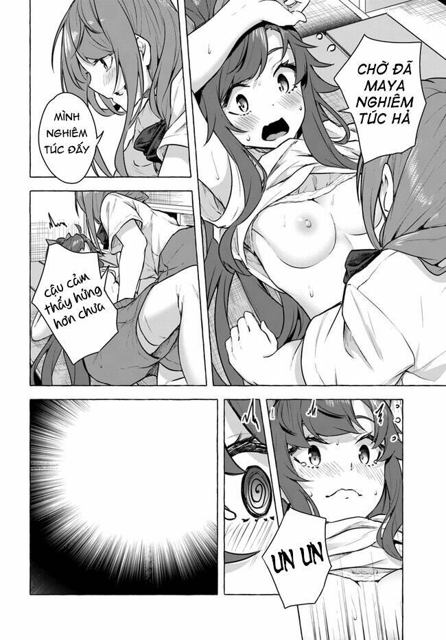 Sex And Dungeon: Chapter 16