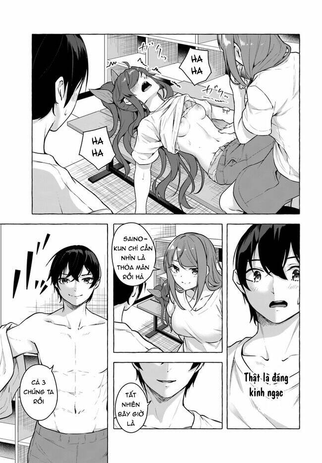 Sex And Dungeon: Chapter 16