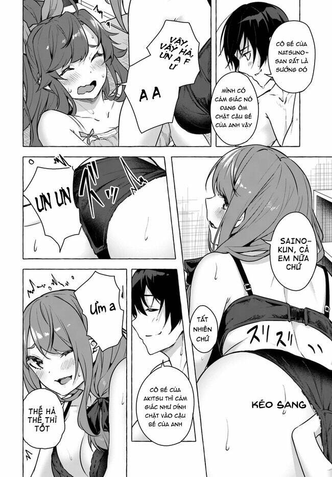Sex And Dungeon: Chapter 16