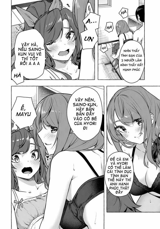 Sex And Dungeon: Chapter 16