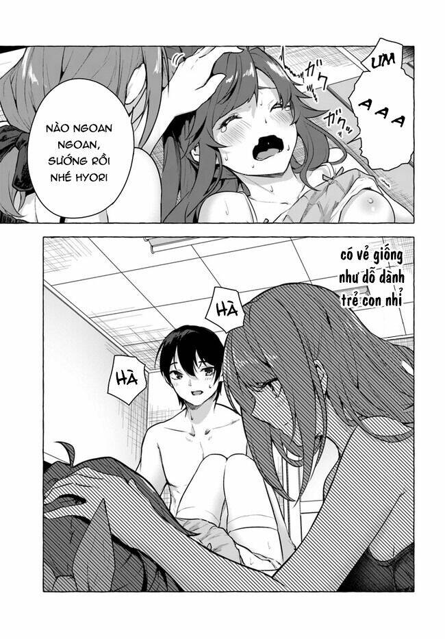 Sex And Dungeon: Chapter 16
