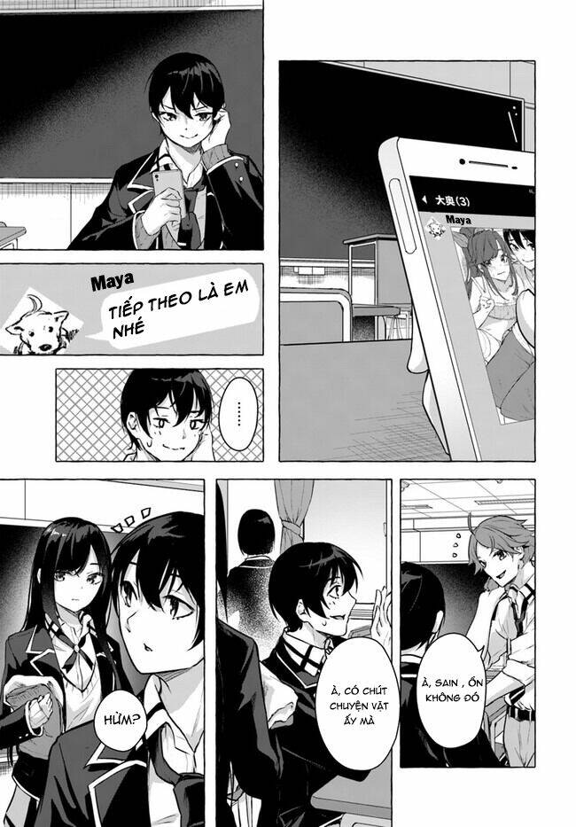 Sex And Dungeon: Chapter 16