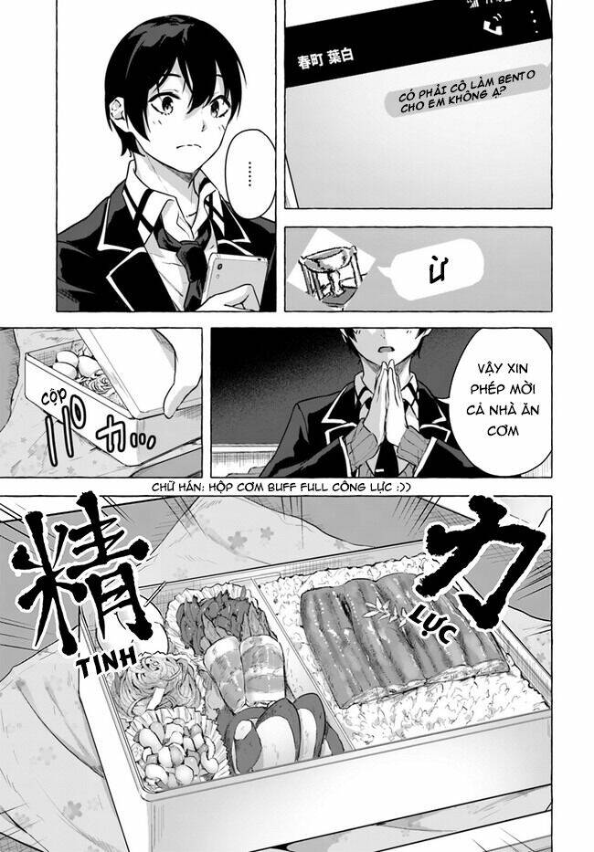 Sex And Dungeon: Chapter 16