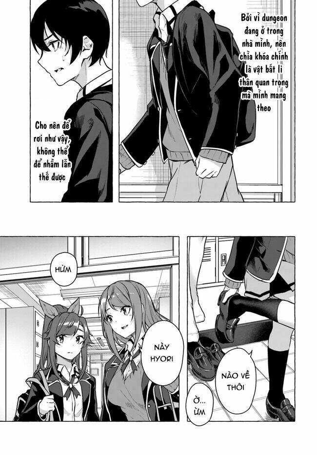 Sex And Dungeon: Chapter 16