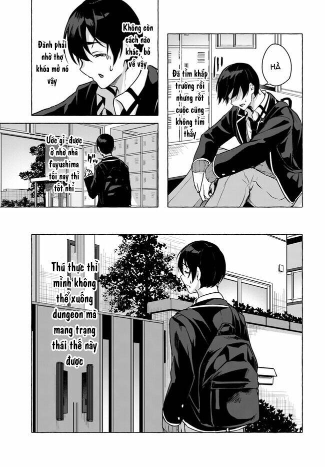 Sex And Dungeon: Chapter 16