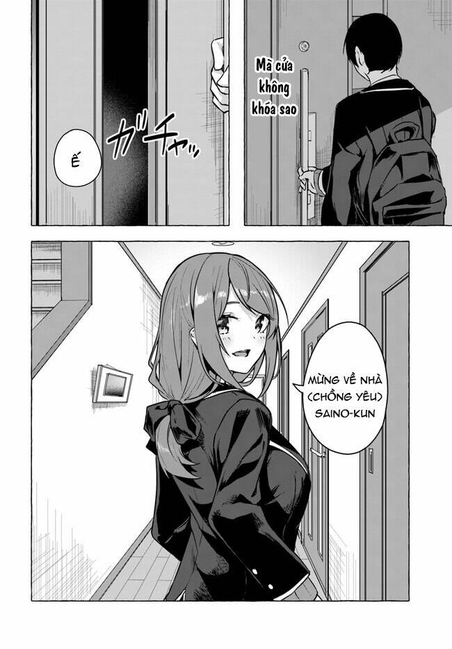Sex And Dungeon: Chapter 16