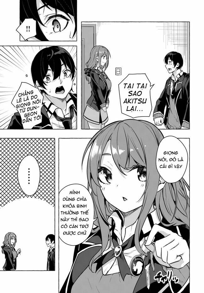 Sex And Dungeon: Chapter 16