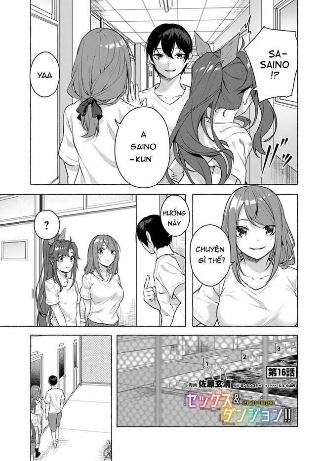 Sex And Dungeon: Chapter 16