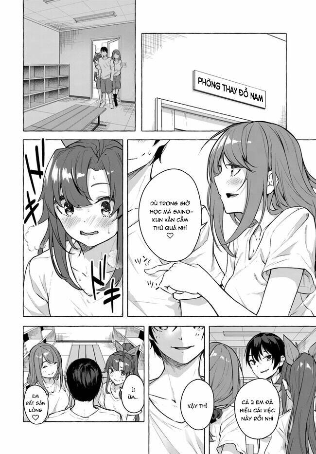 Sex And Dungeon: Chapter 16