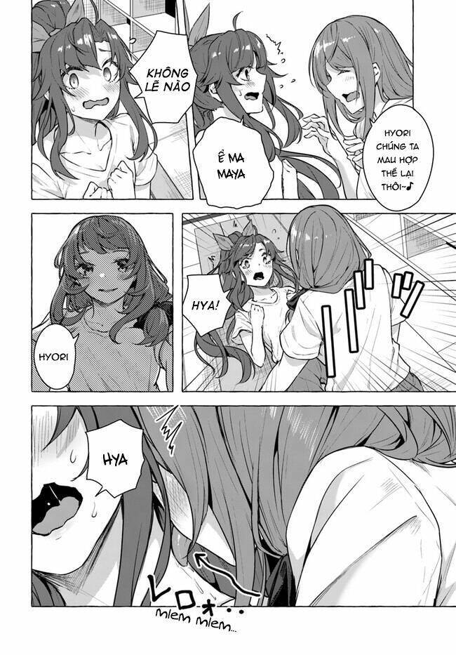 Sex And Dungeon: Chapter 16