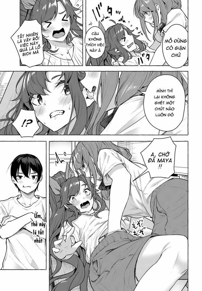 Sex And Dungeon: Chapter 16
