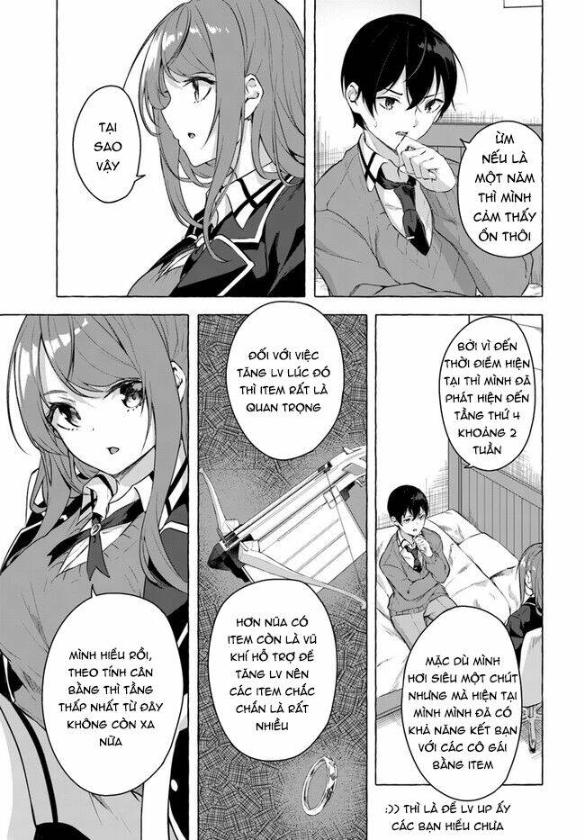 Sex And Dungeon: Chapter 17