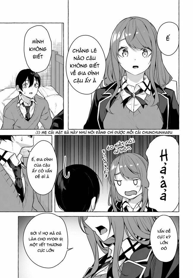 Sex And Dungeon: Chapter 17