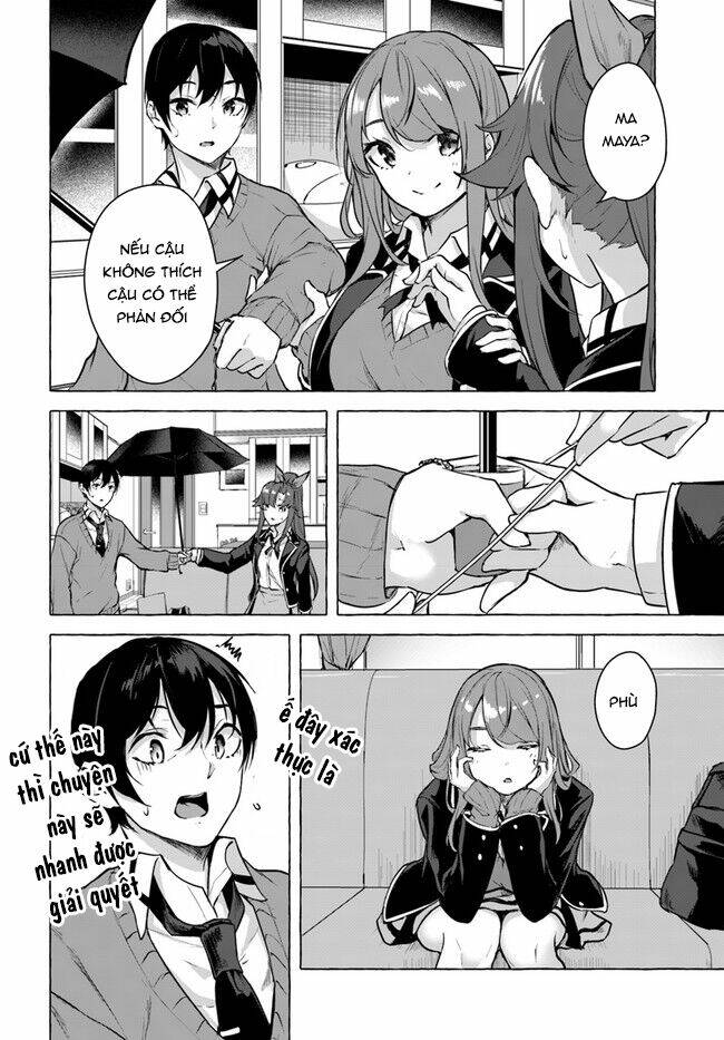 Sex And Dungeon: Chapter 17