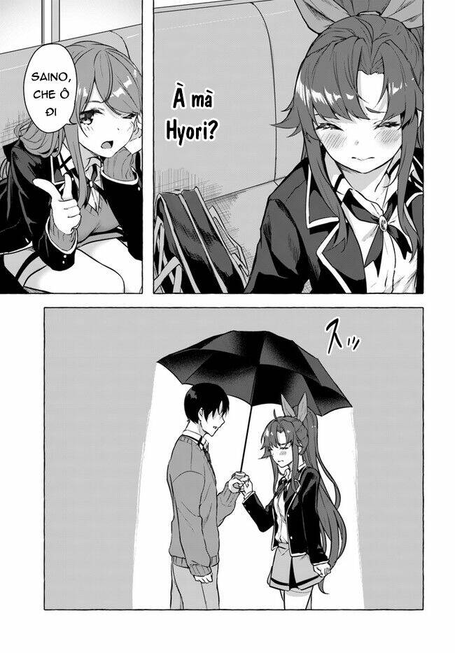 Sex And Dungeon: Chapter 17