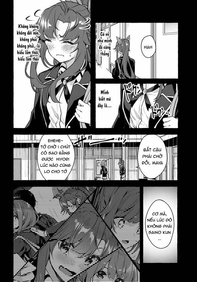 Sex And Dungeon: Chapter 17