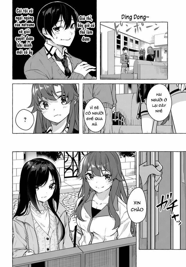 Sex And Dungeon: Chapter 17