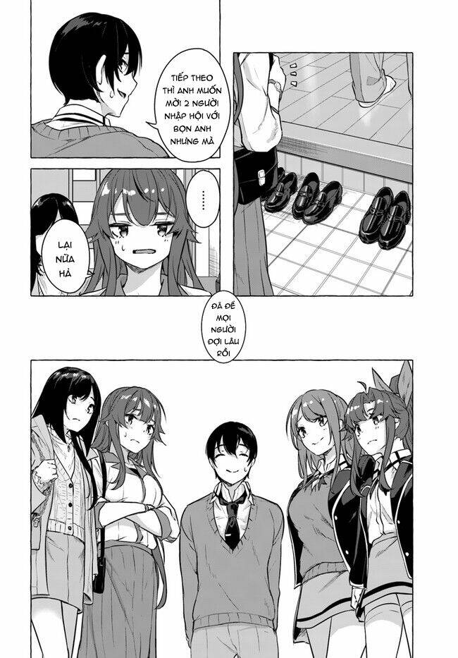 Sex And Dungeon: Chapter 17