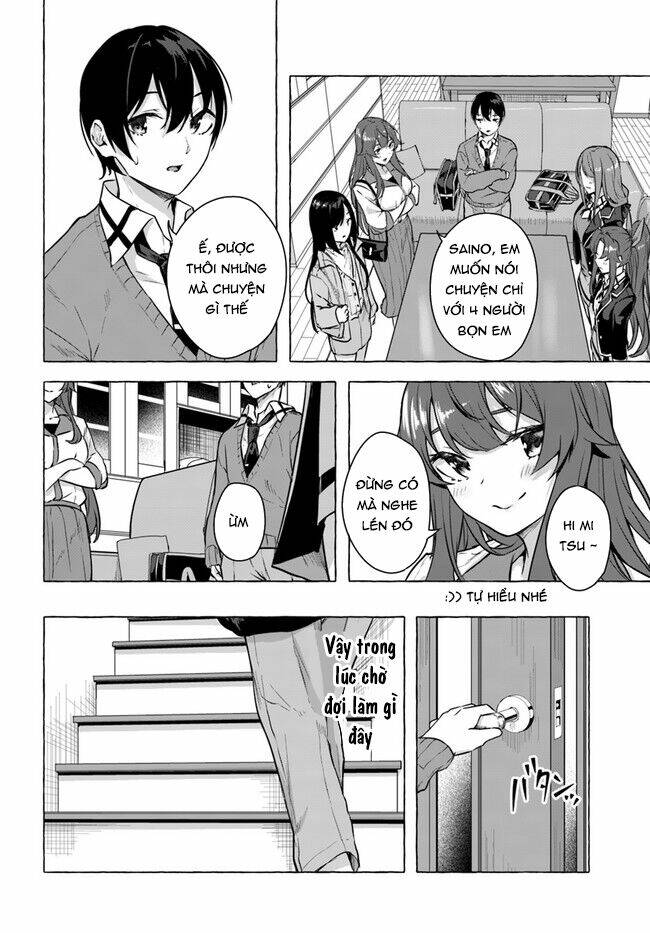 Sex And Dungeon: Chapter 17