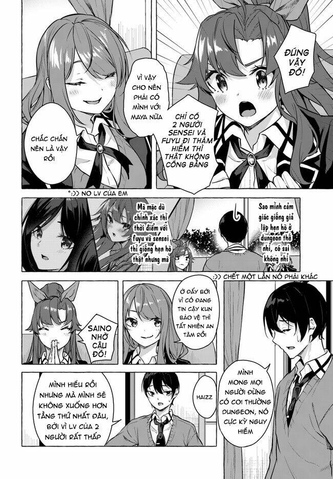 Sex And Dungeon: Chapter 17
